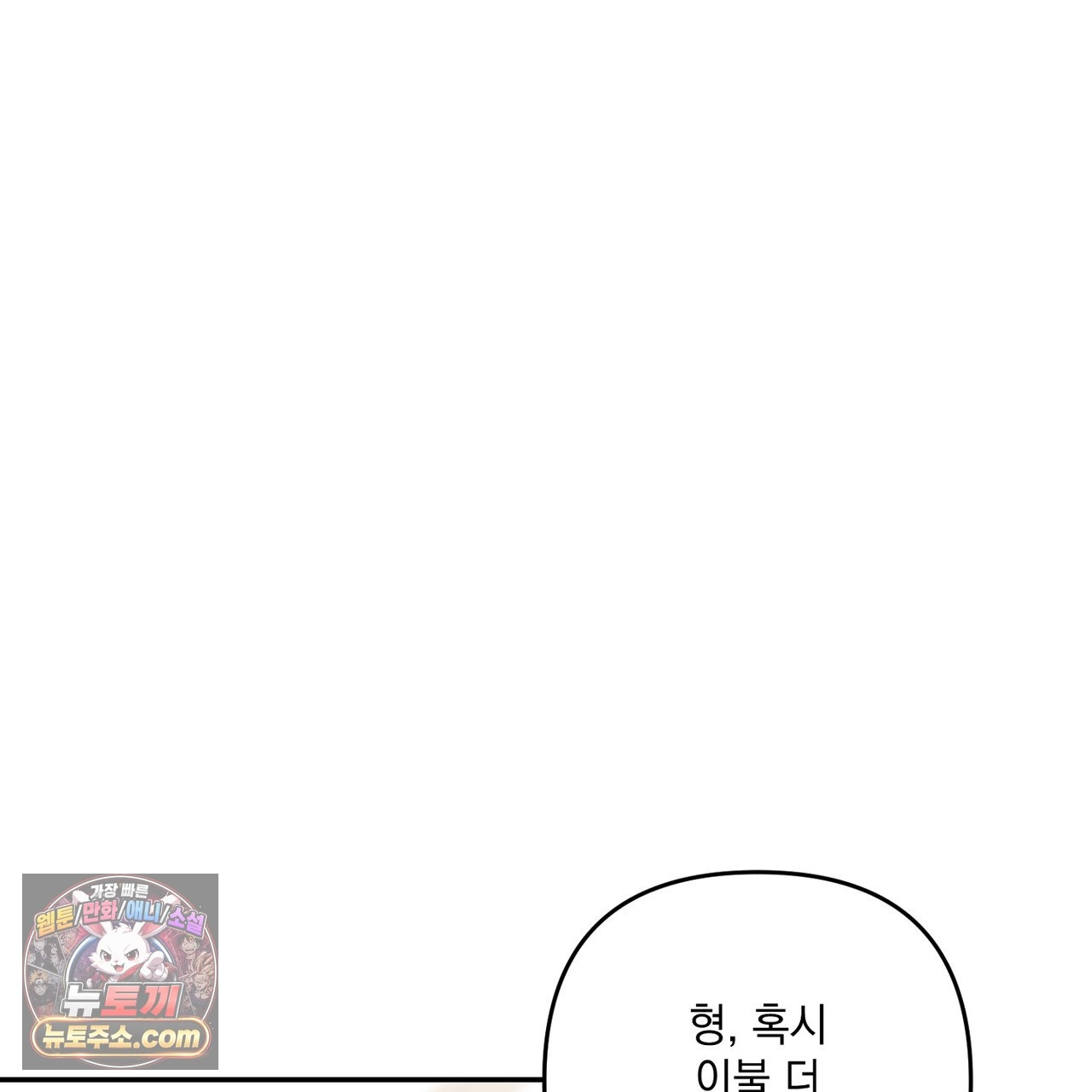 201.jpg