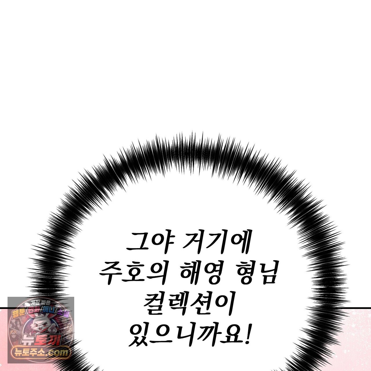 101.jpg
