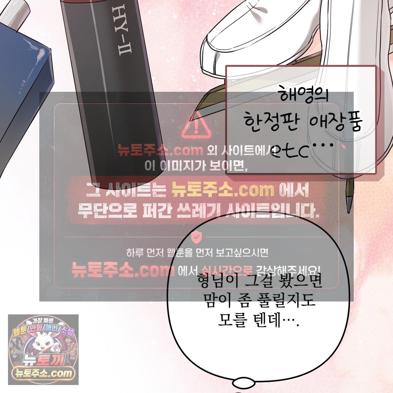 105.jpg