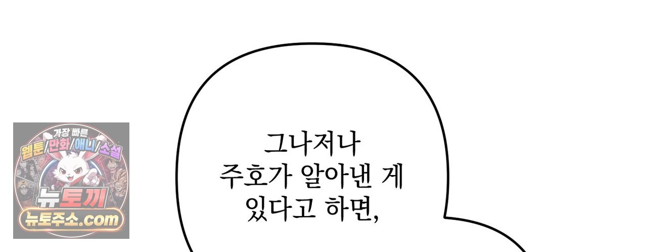 108.jpg