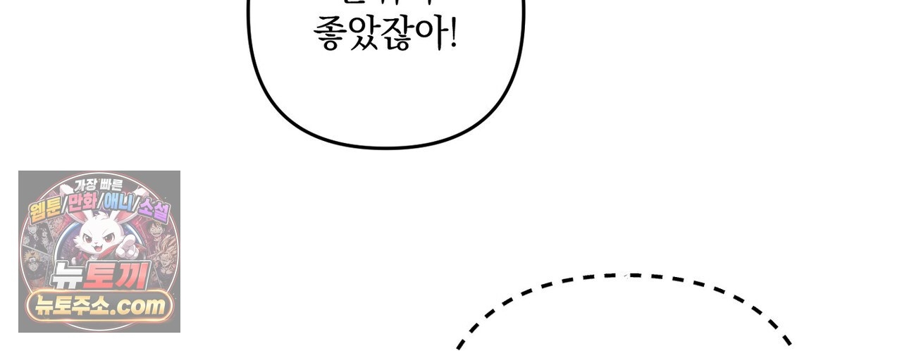 174.jpg