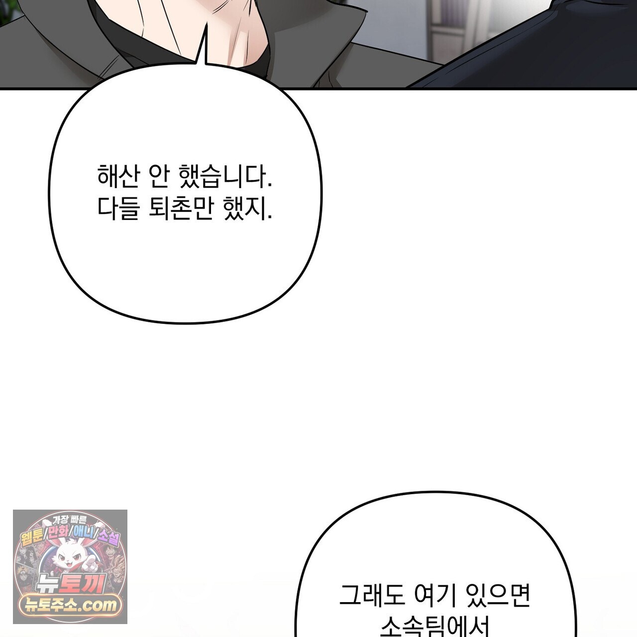 207.jpg