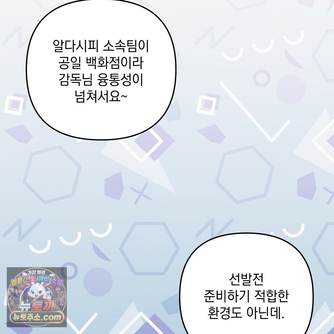 209.jpg