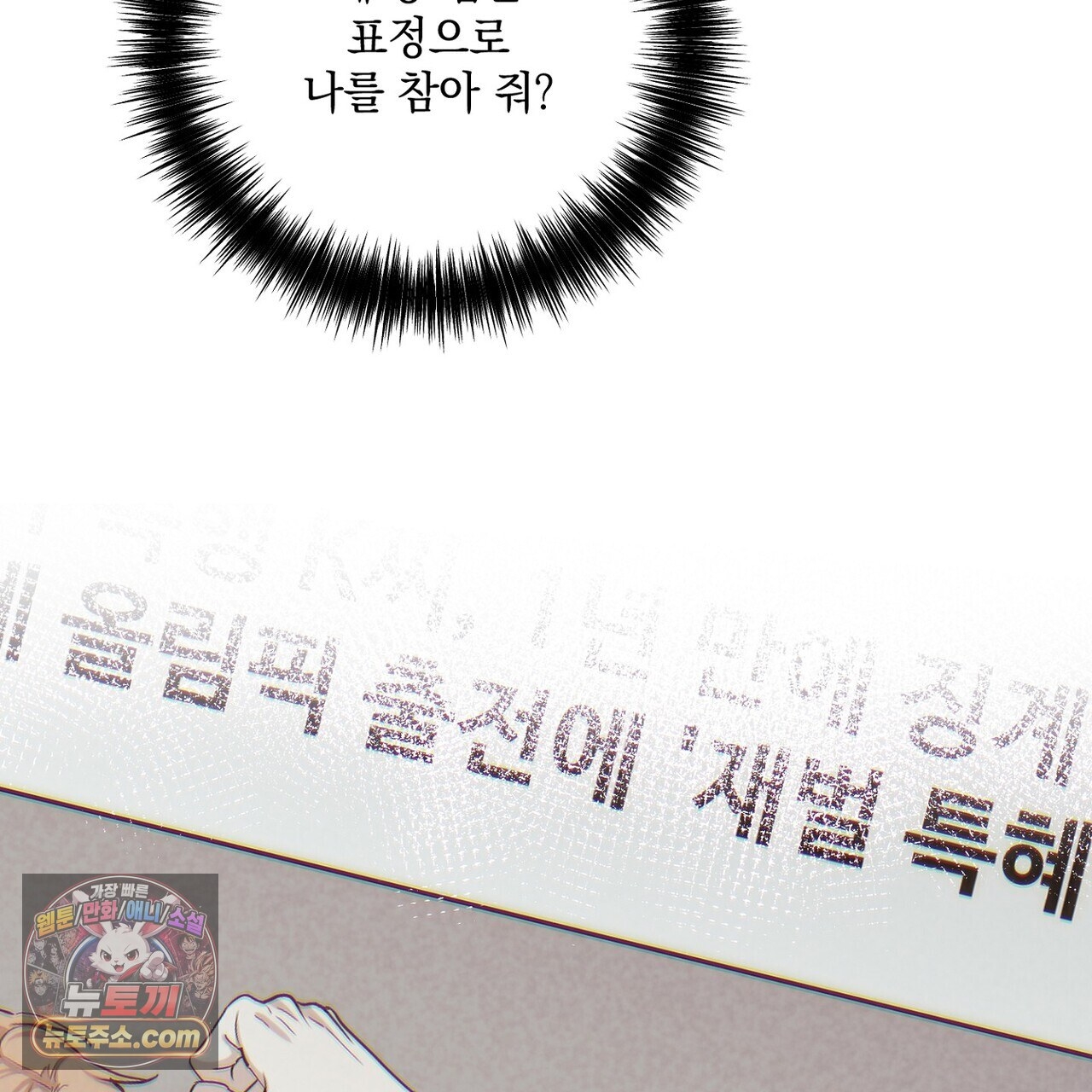 135.jpg