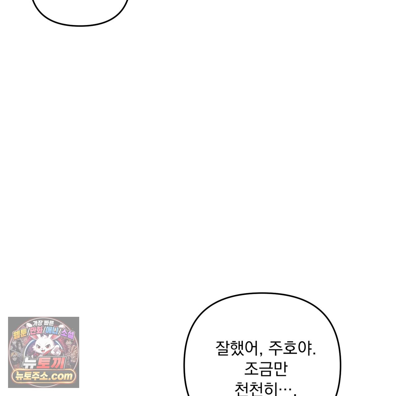 119.jpg