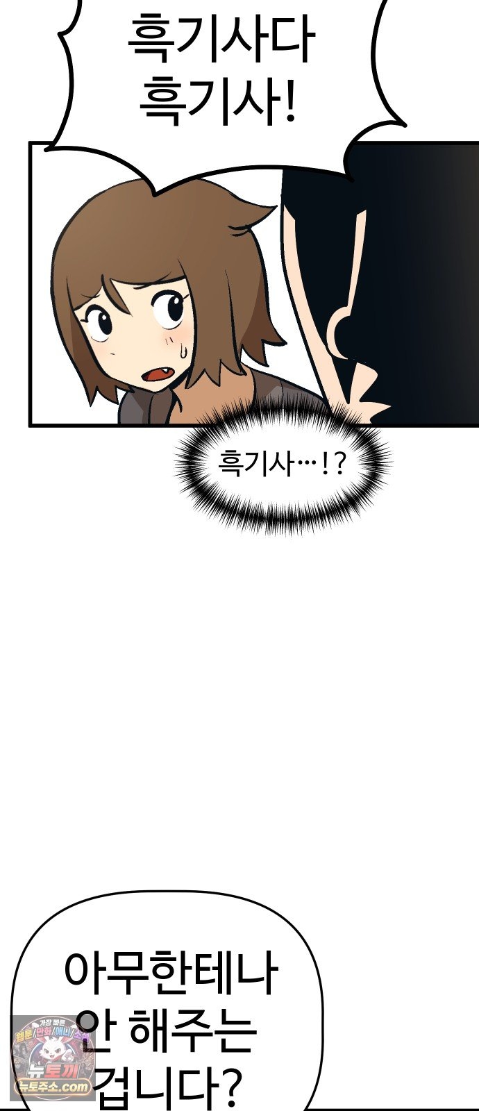 010.jpg