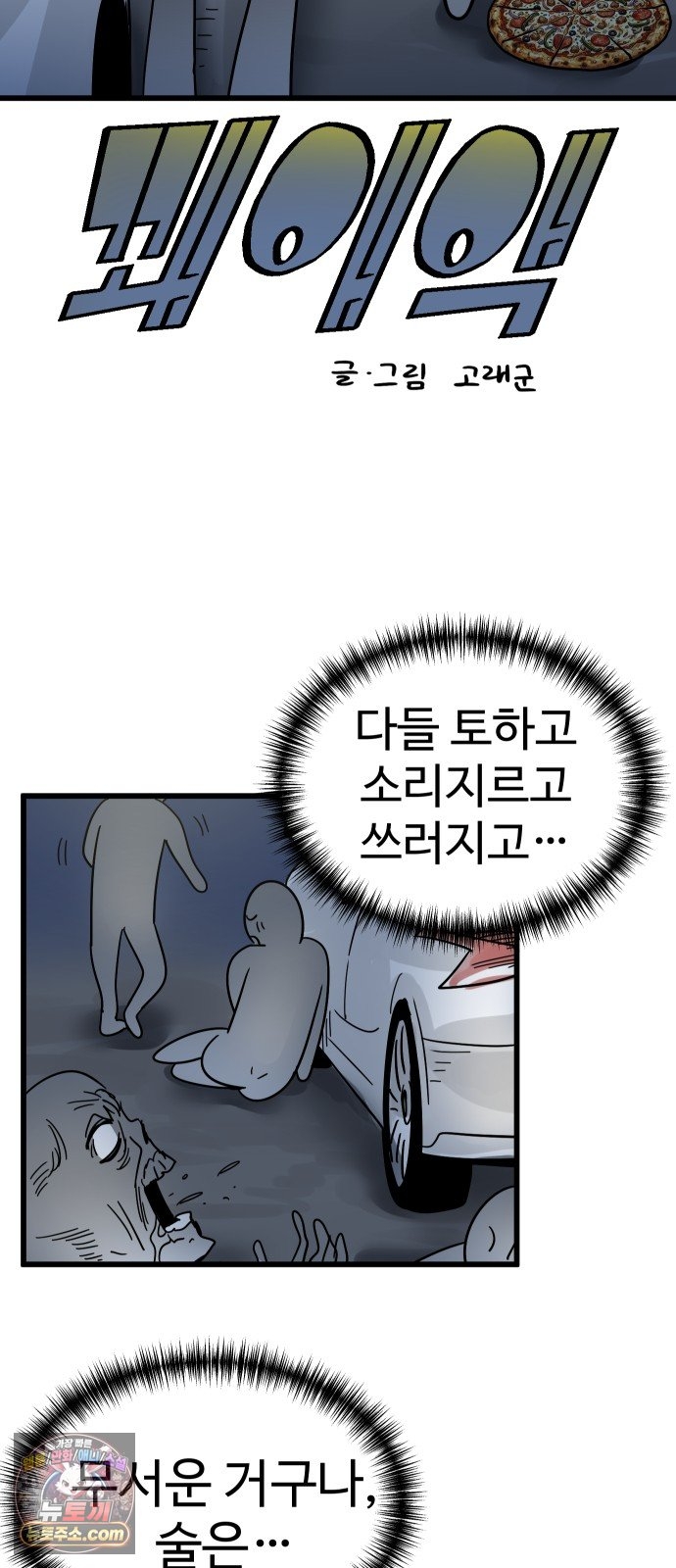 003.jpg