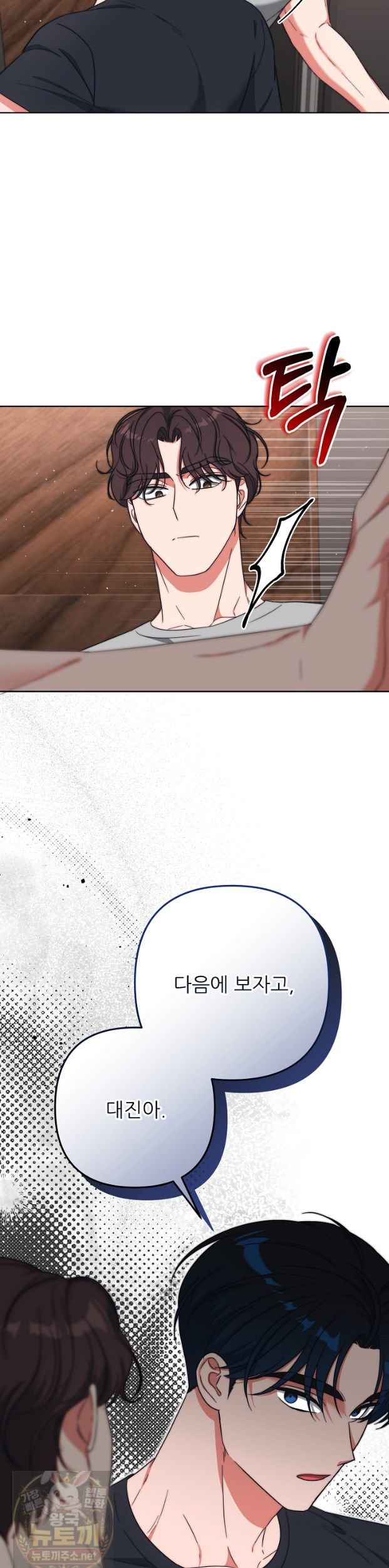 005.jpg