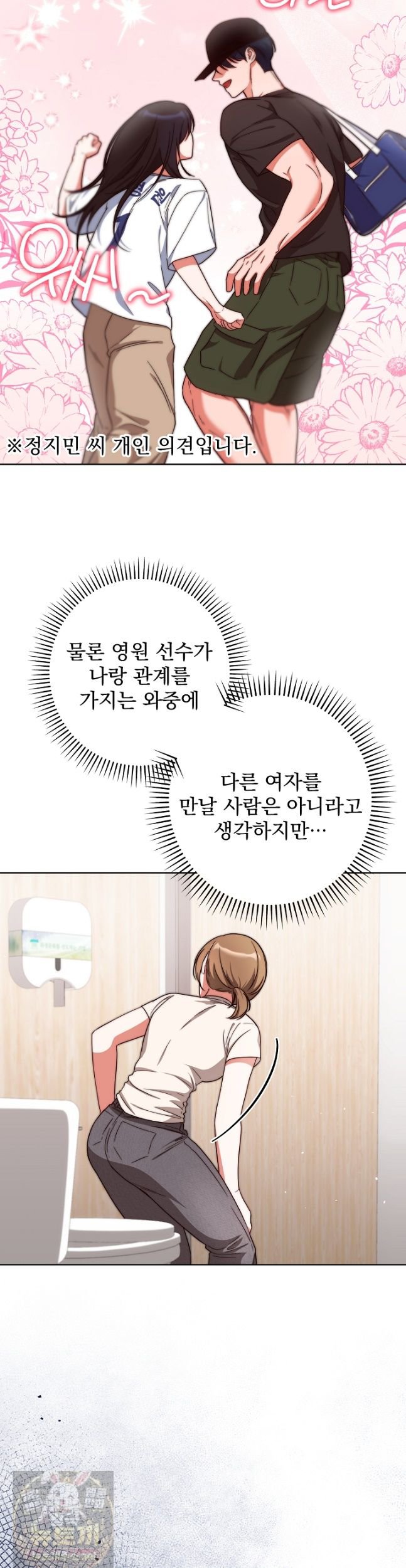 005.jpg