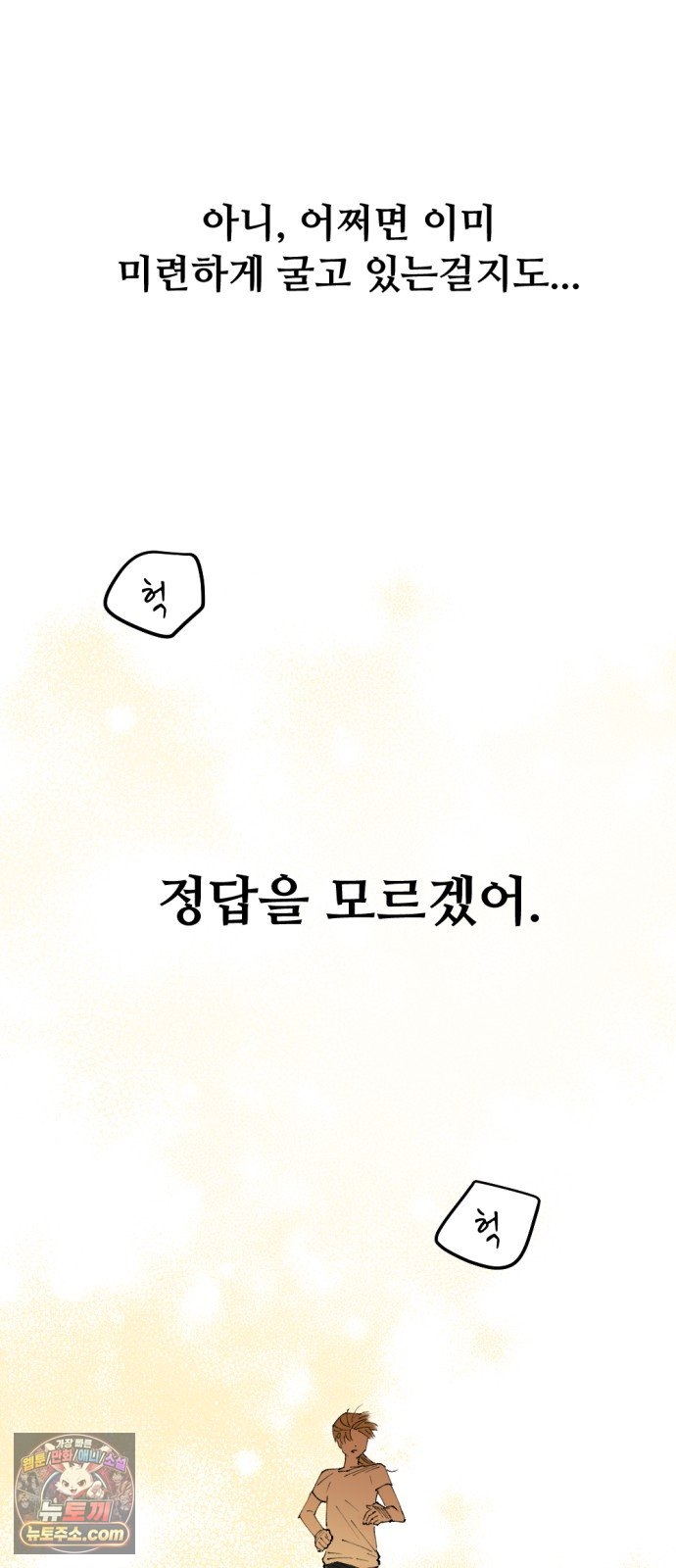 021.jpg