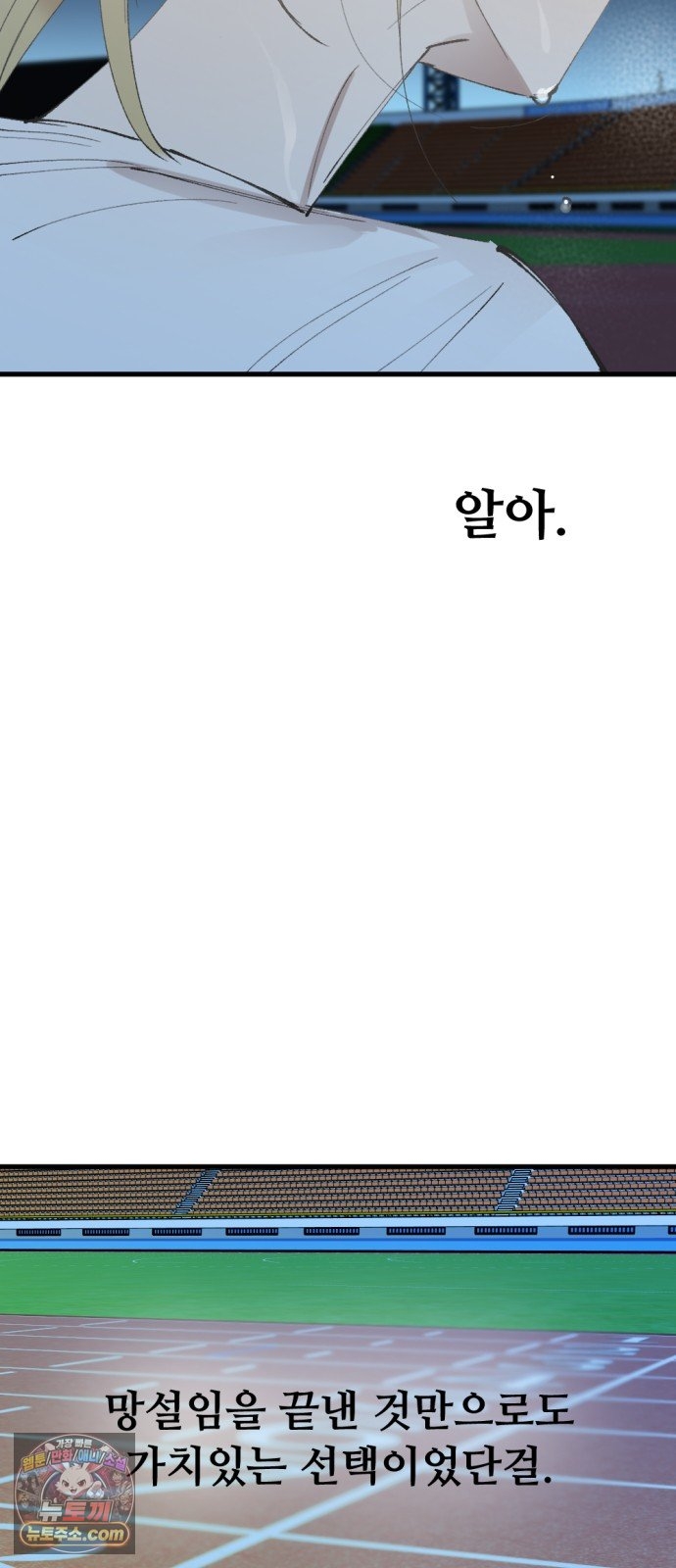064.jpg