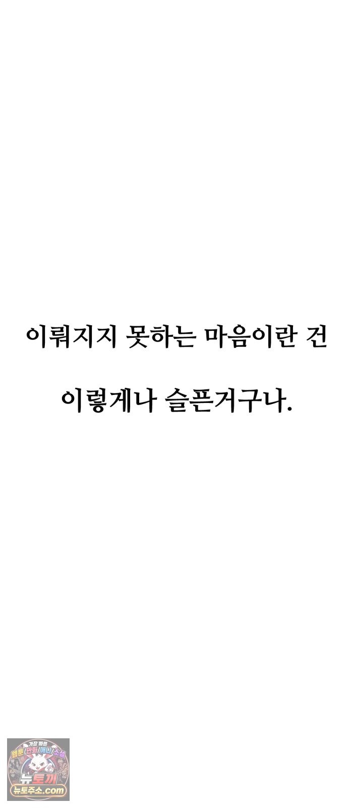 085.jpg