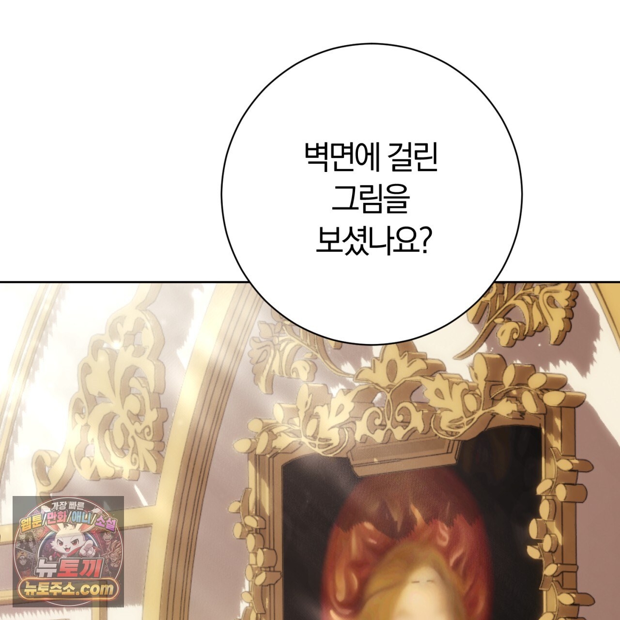 134.jpg