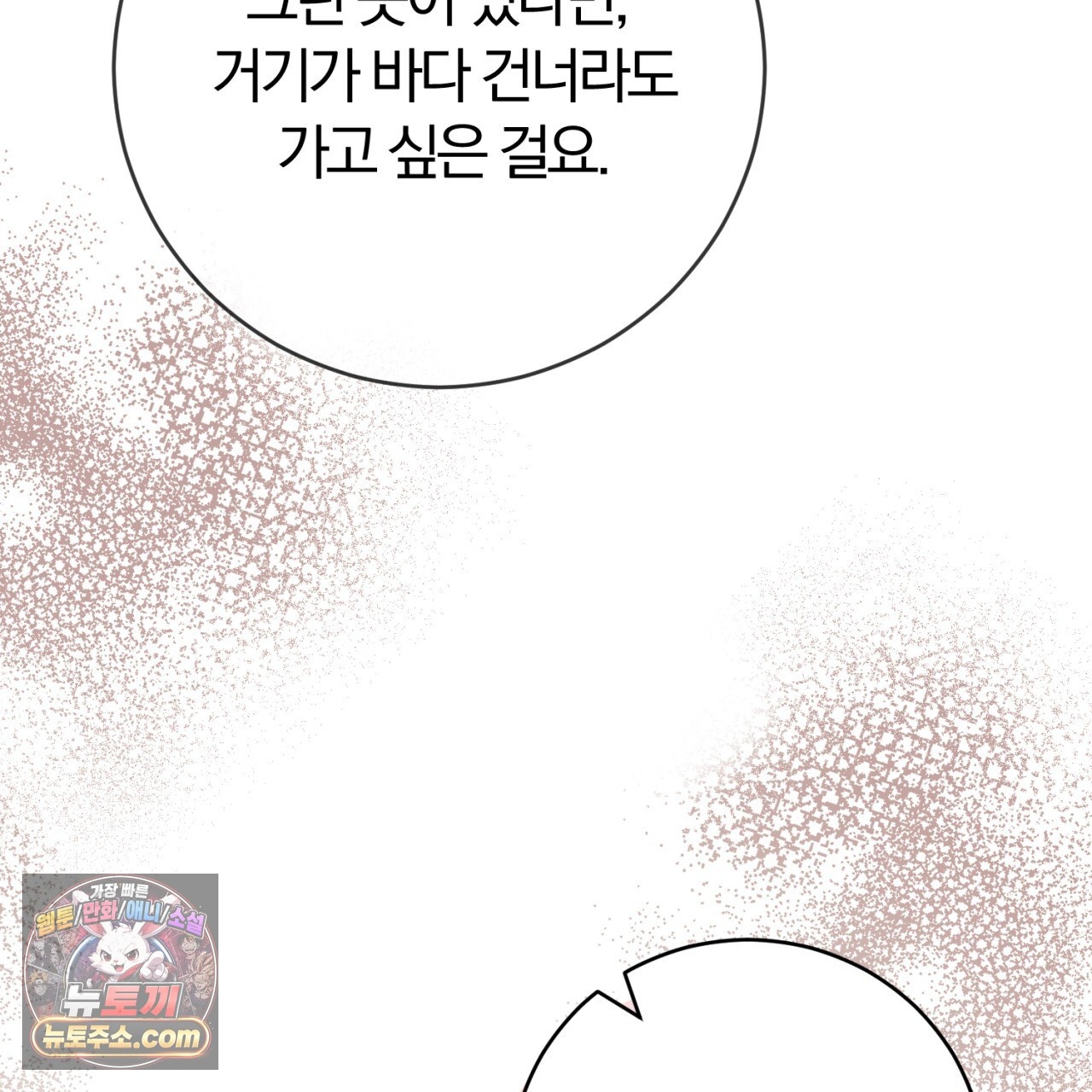 207.jpg