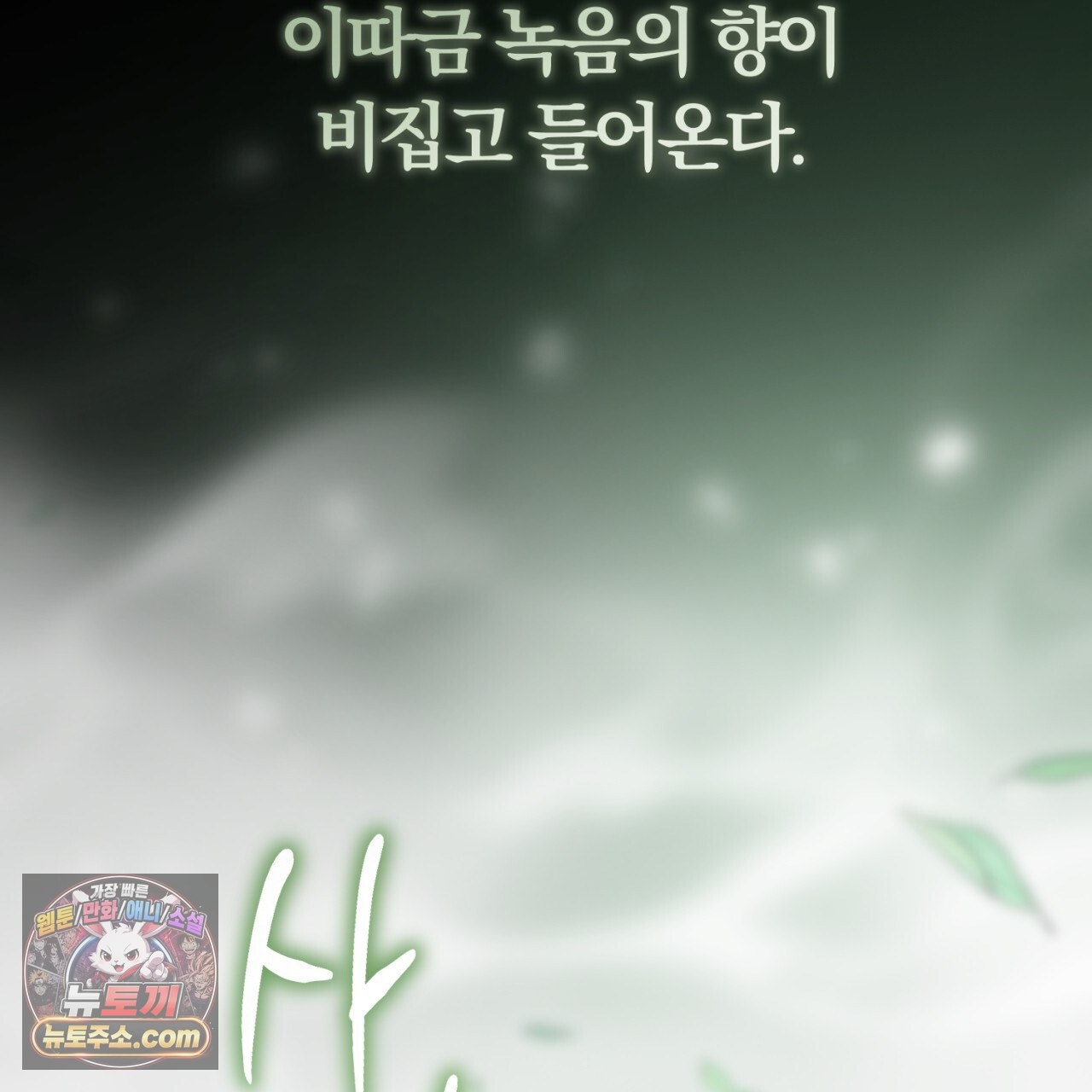 118.jpg