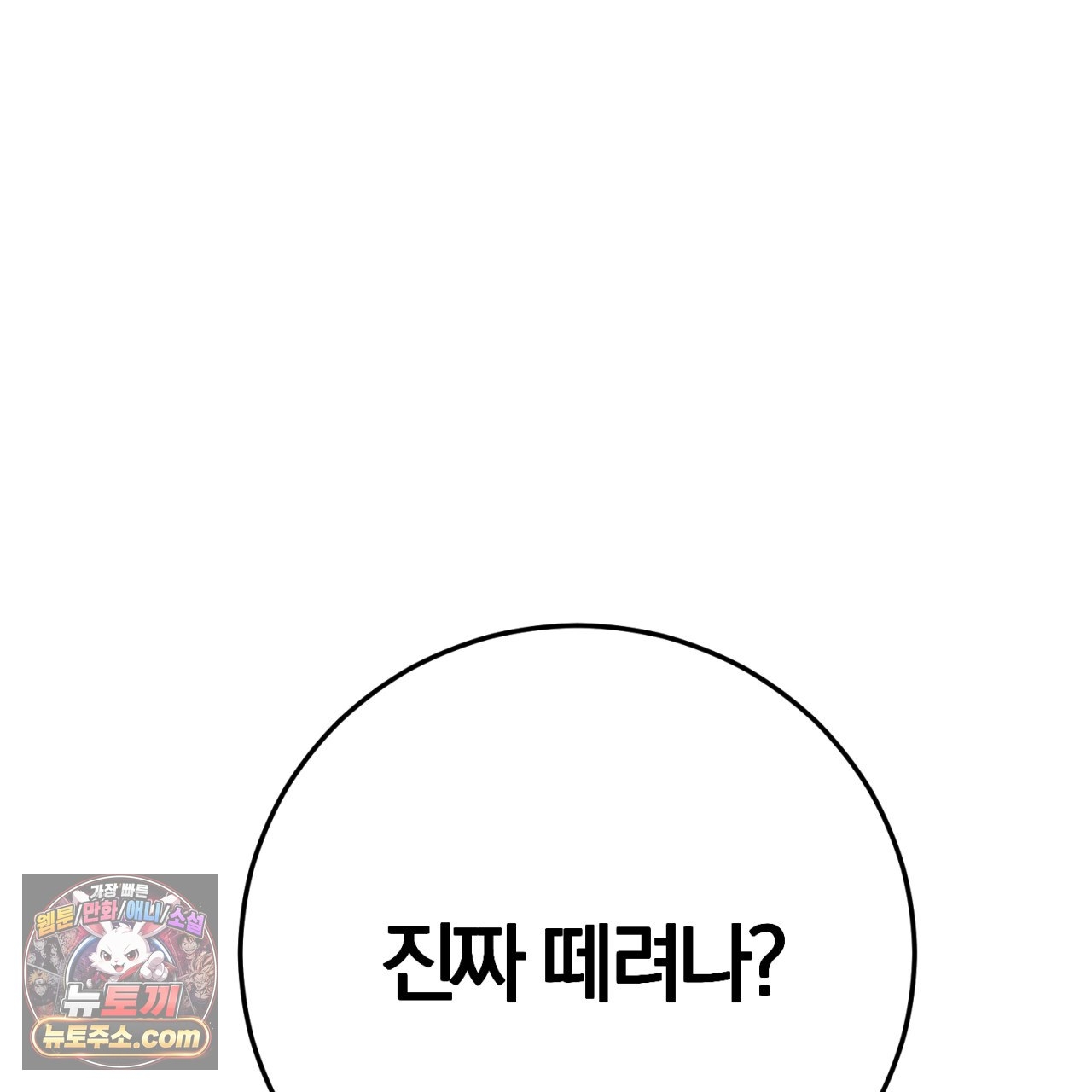 188.jpg