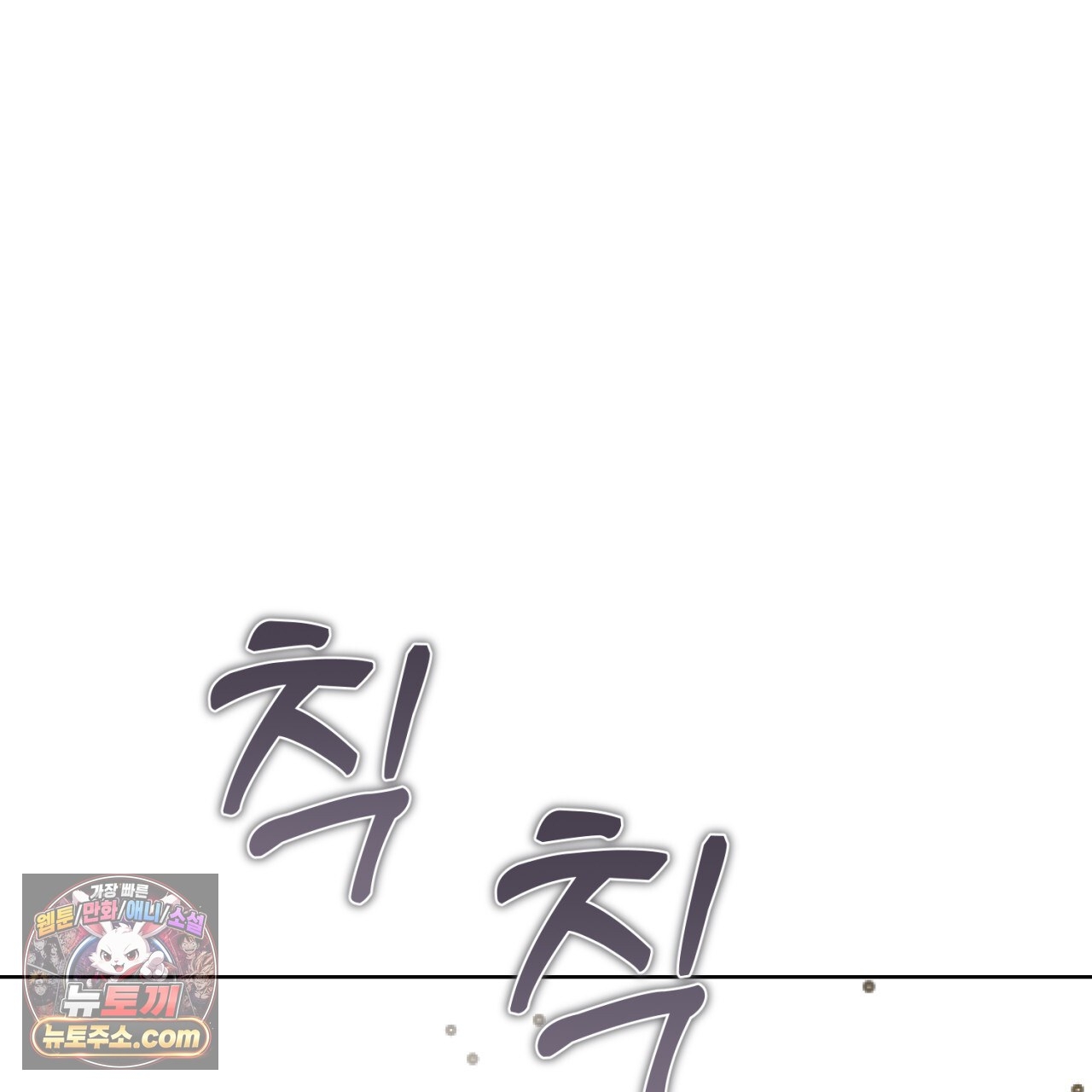 242.jpg