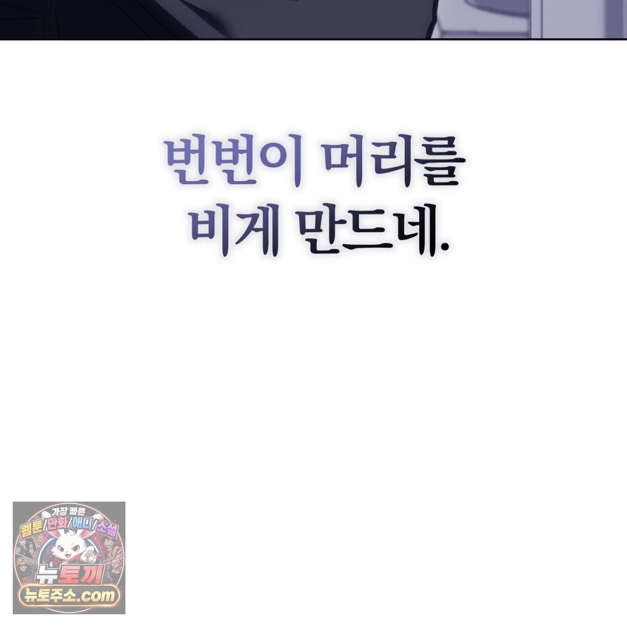 272.jpg