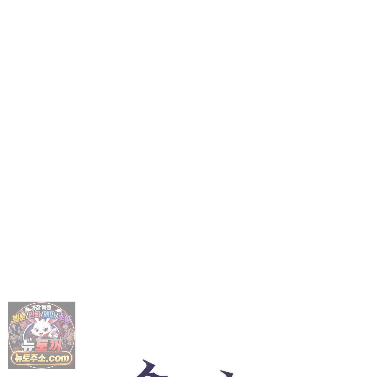 277.jpg