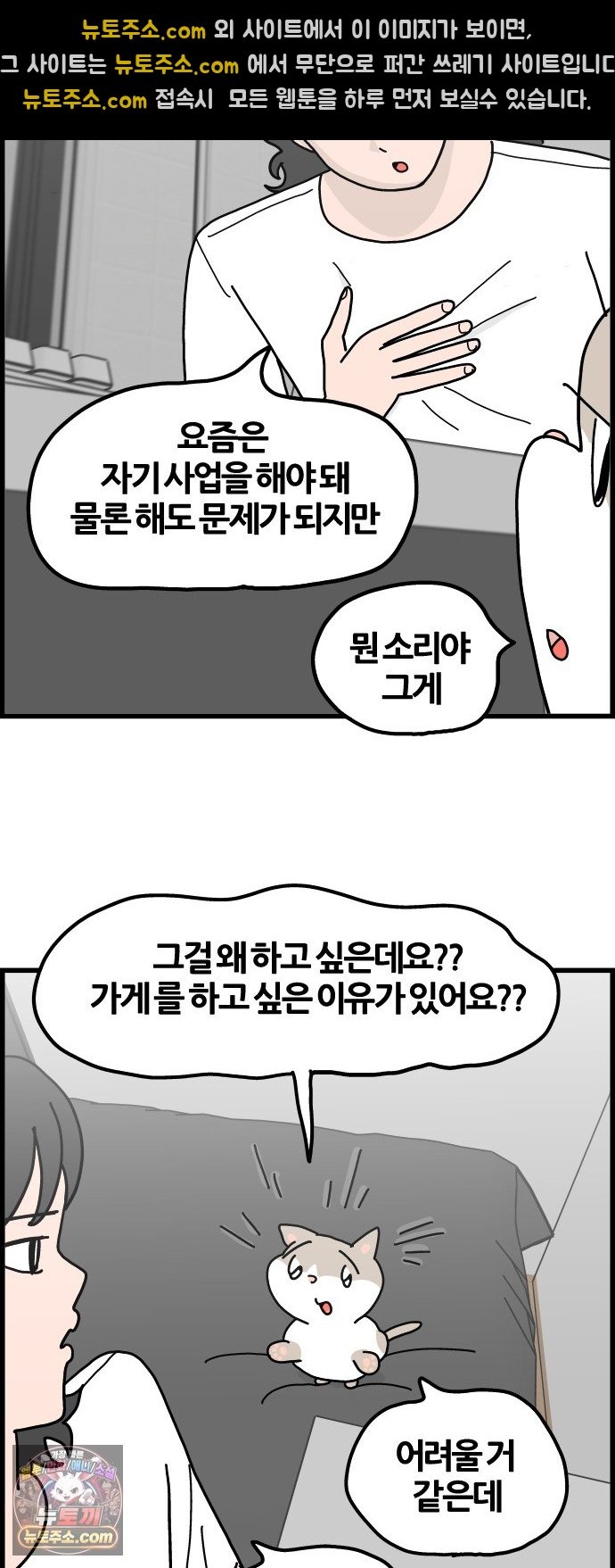 010.jpg