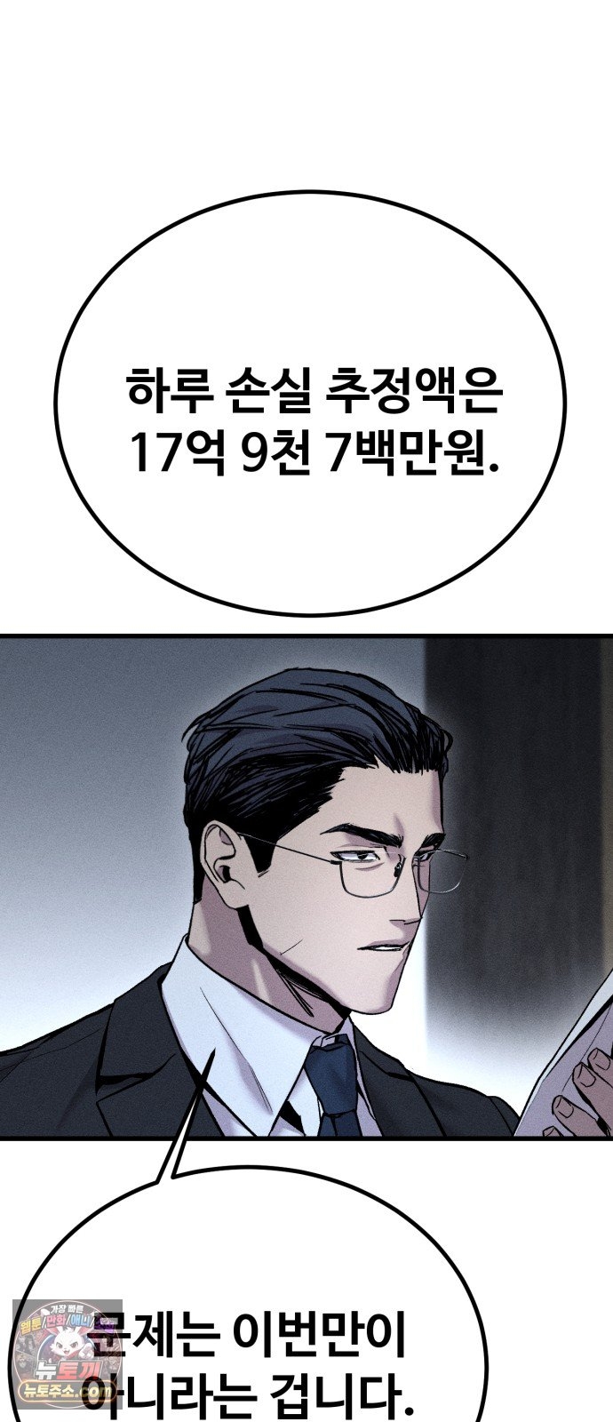008.jpg