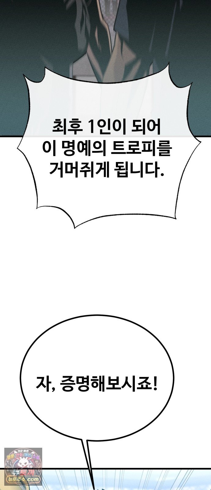 009.jpg