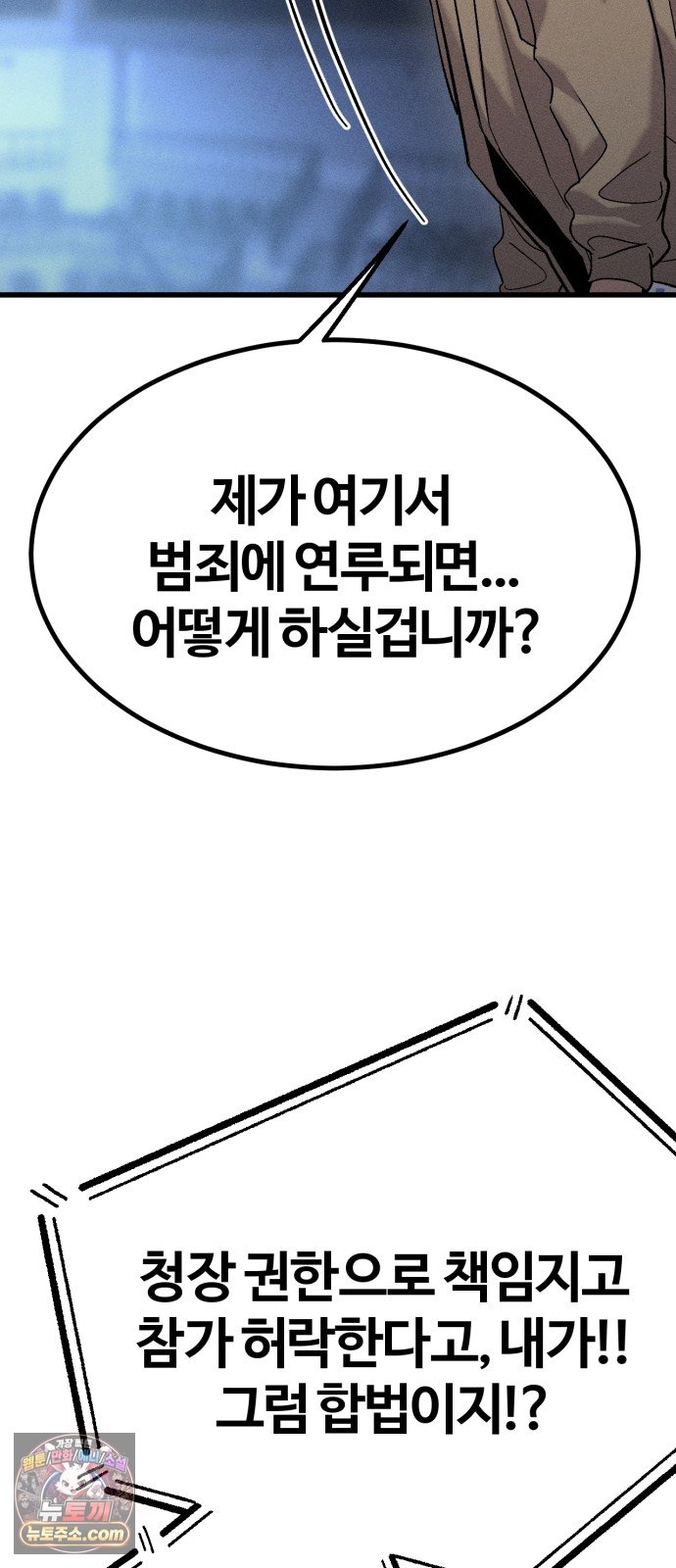 030.jpg