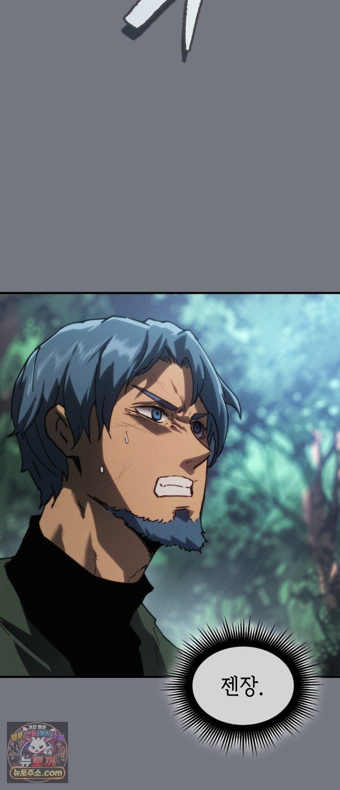 087.jpg
