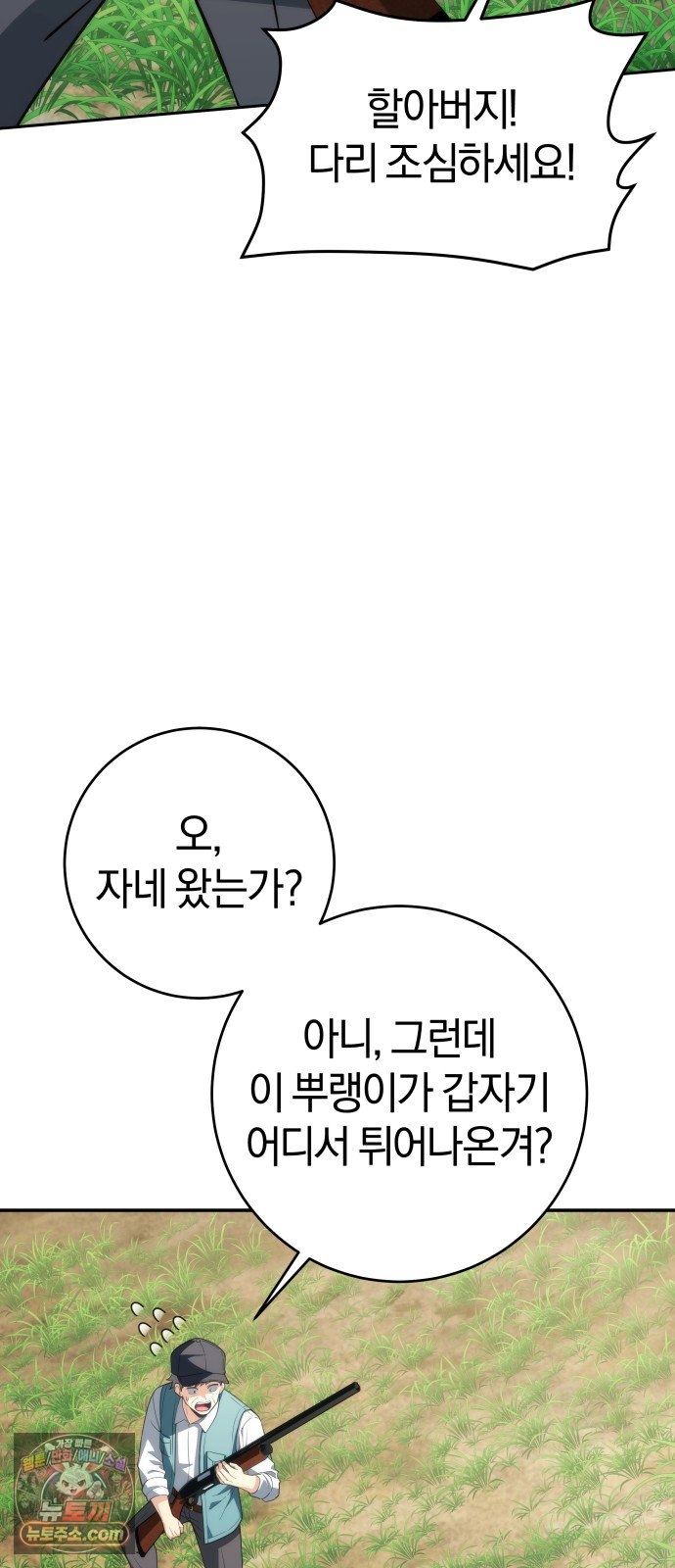 011.jpg