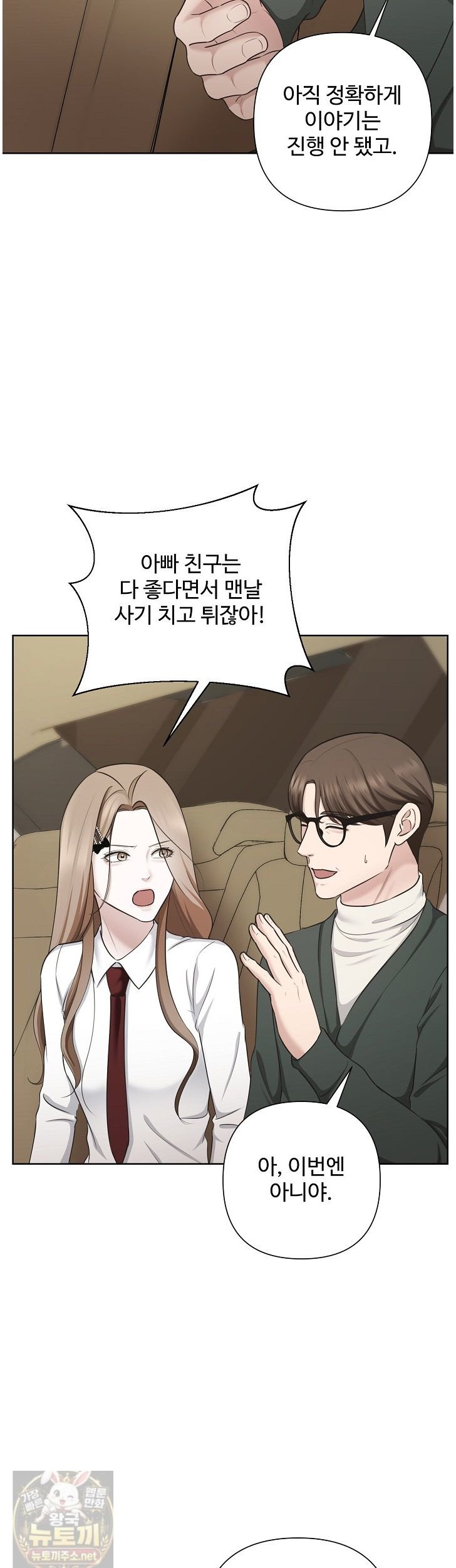 017.jpg