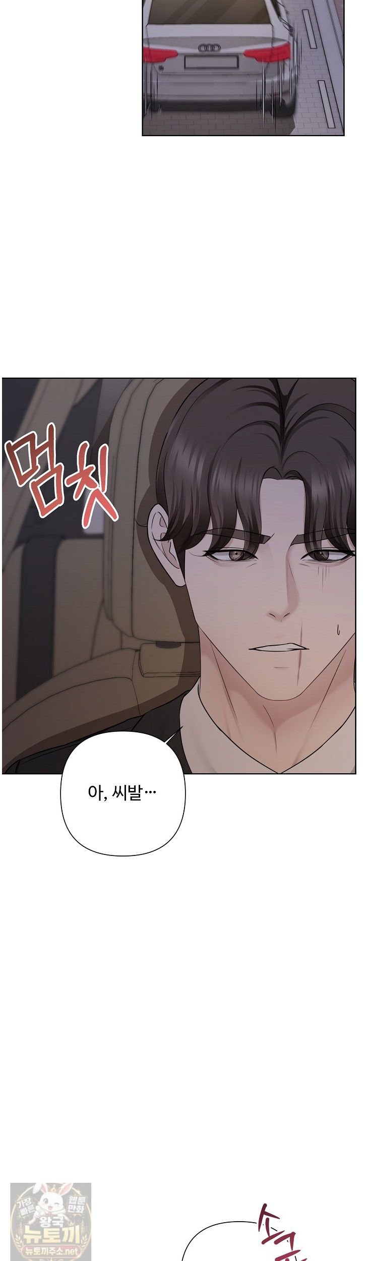 031.jpg