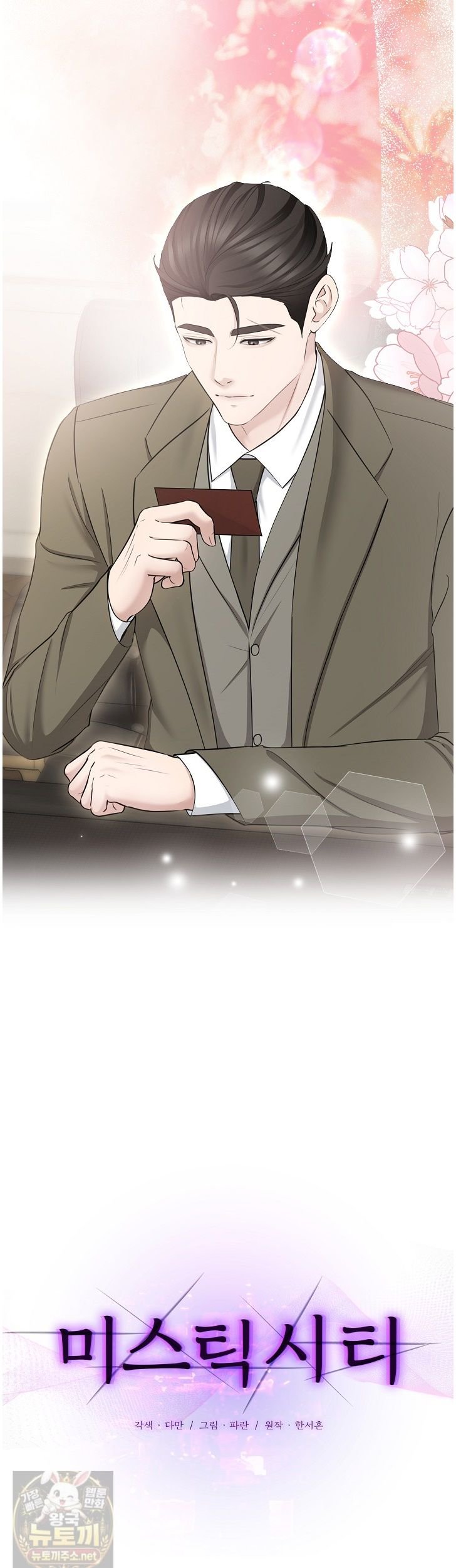 003.jpg