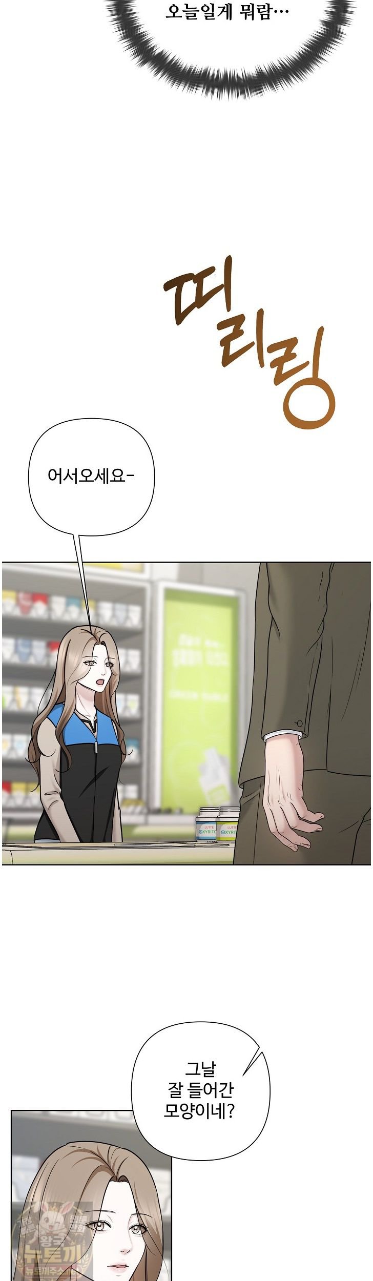006.jpg