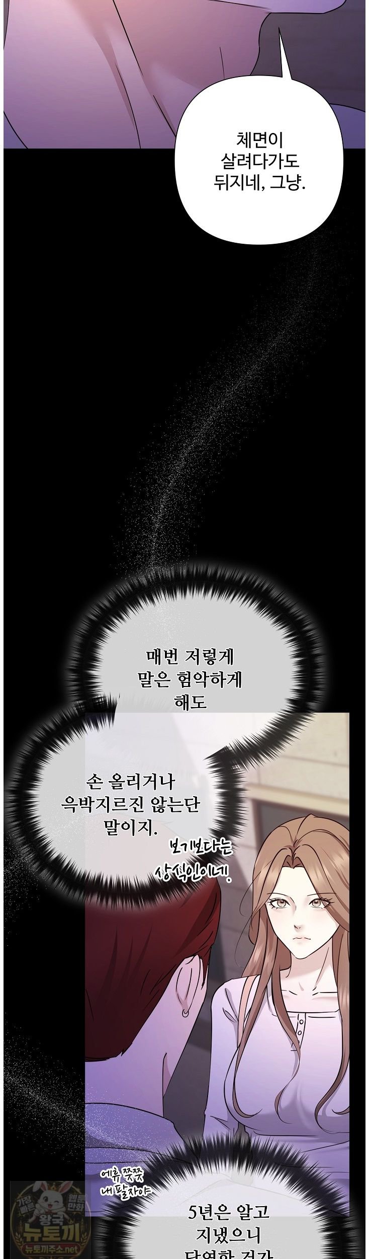030.jpg