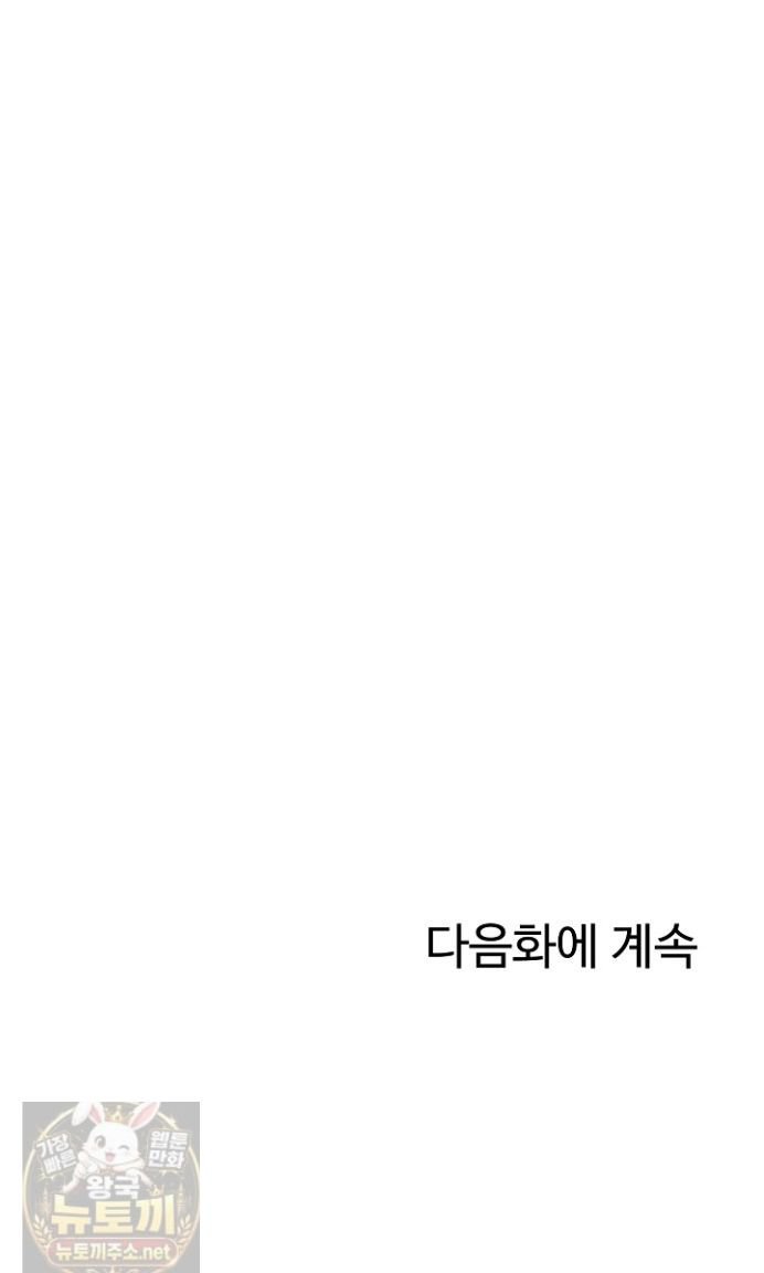 042.jpg
