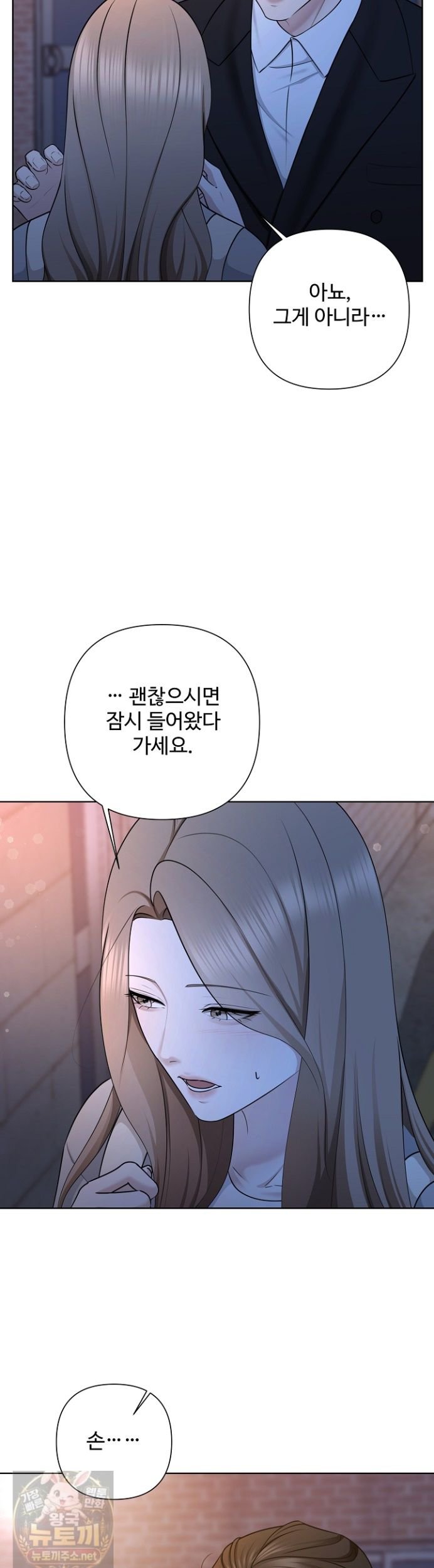 033.jpg
