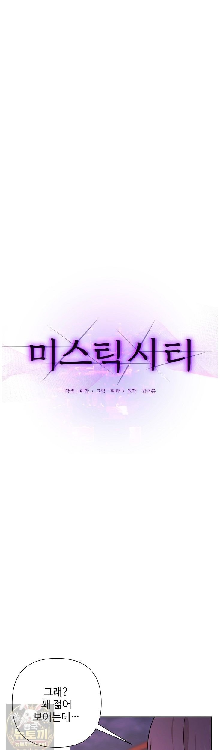 003.jpg