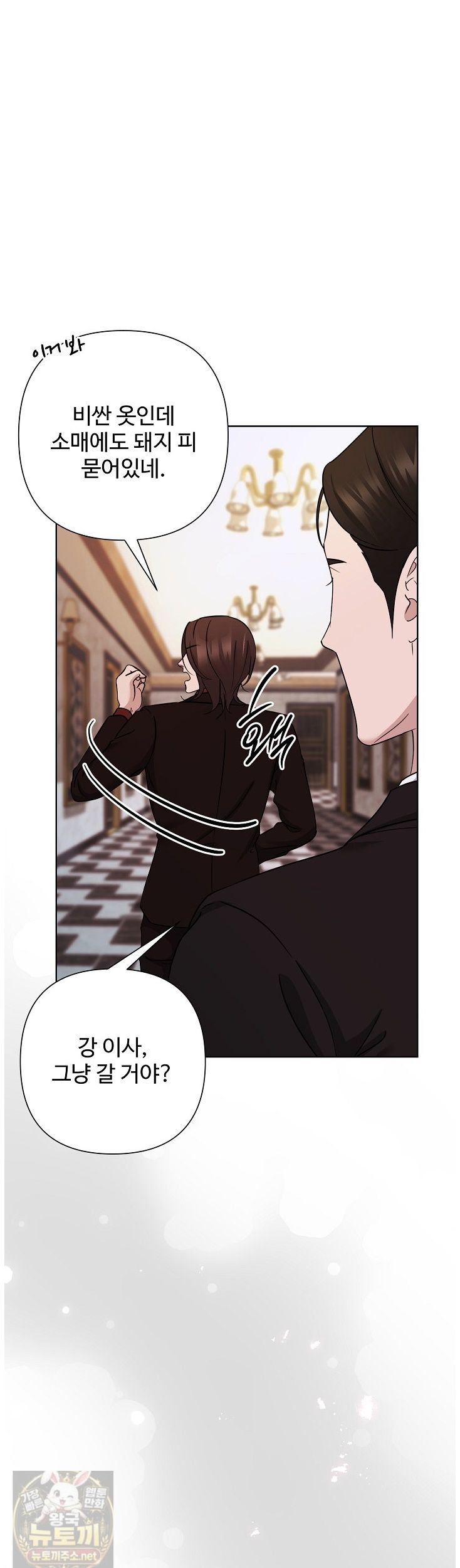 050.jpg