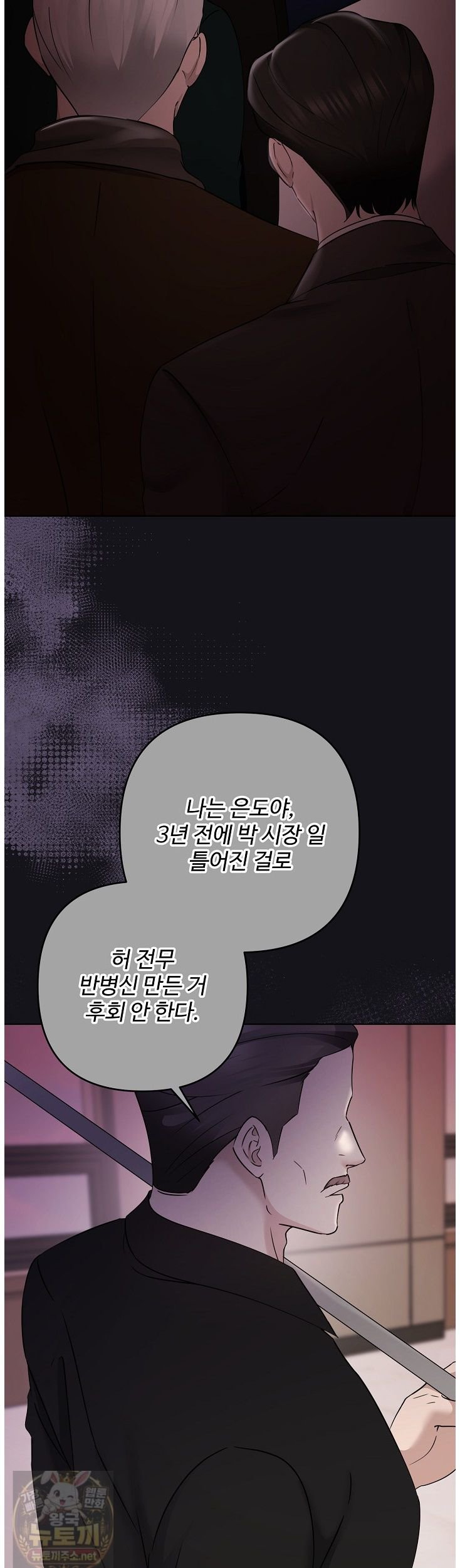 008.jpg