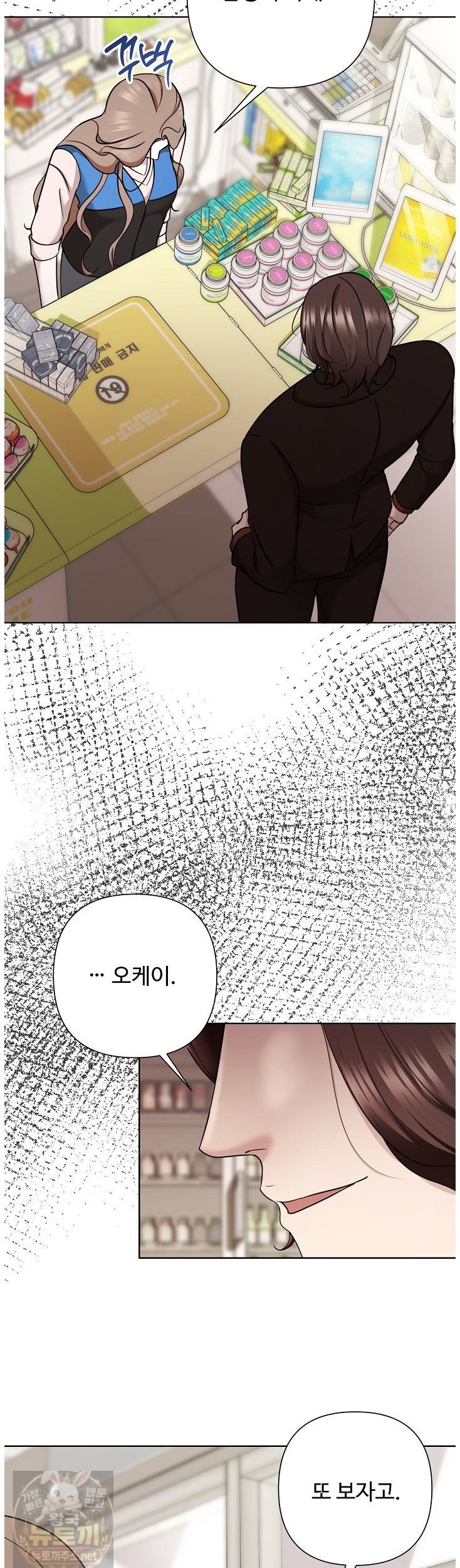 009.jpg