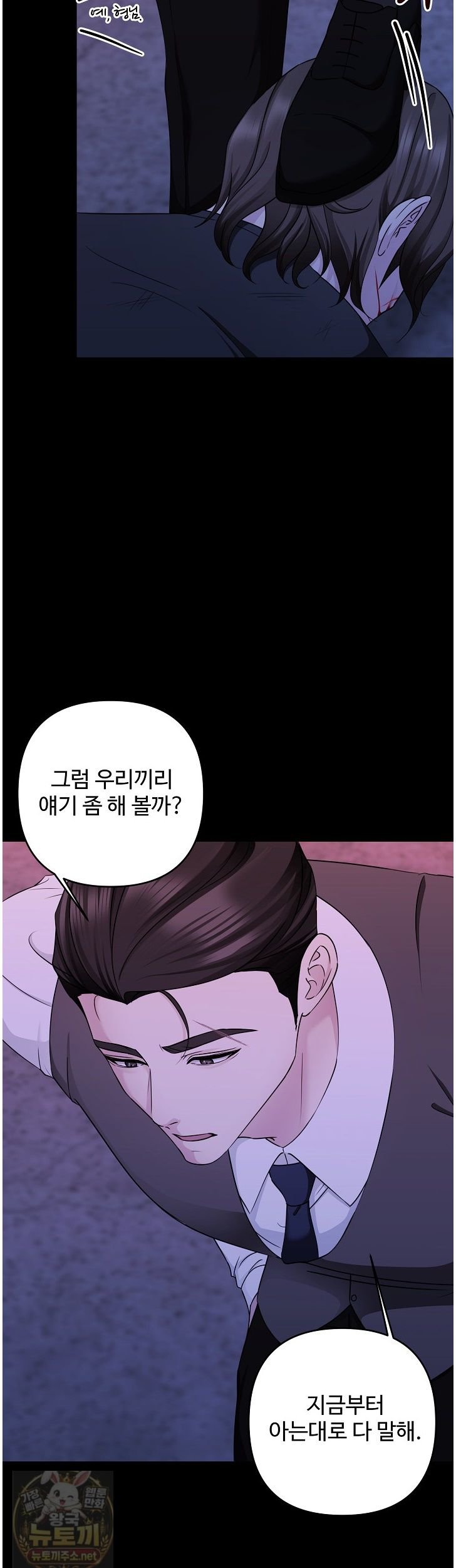 010.jpg