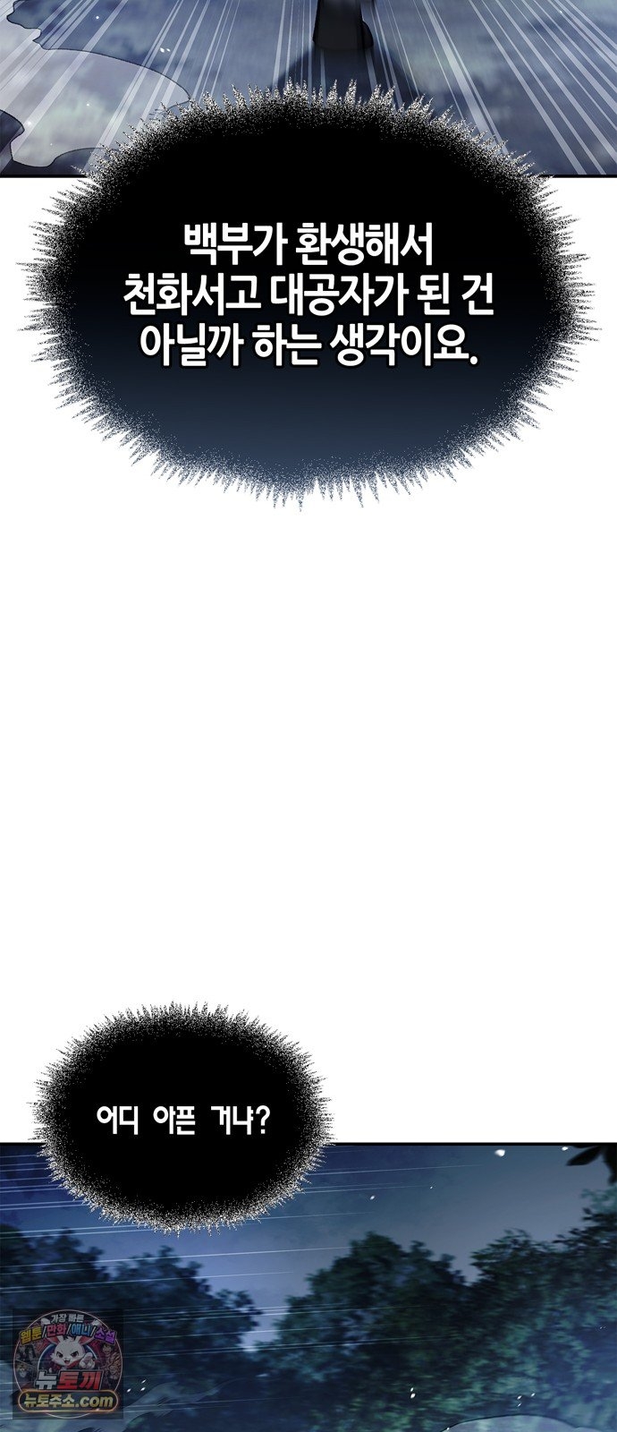 032.jpg