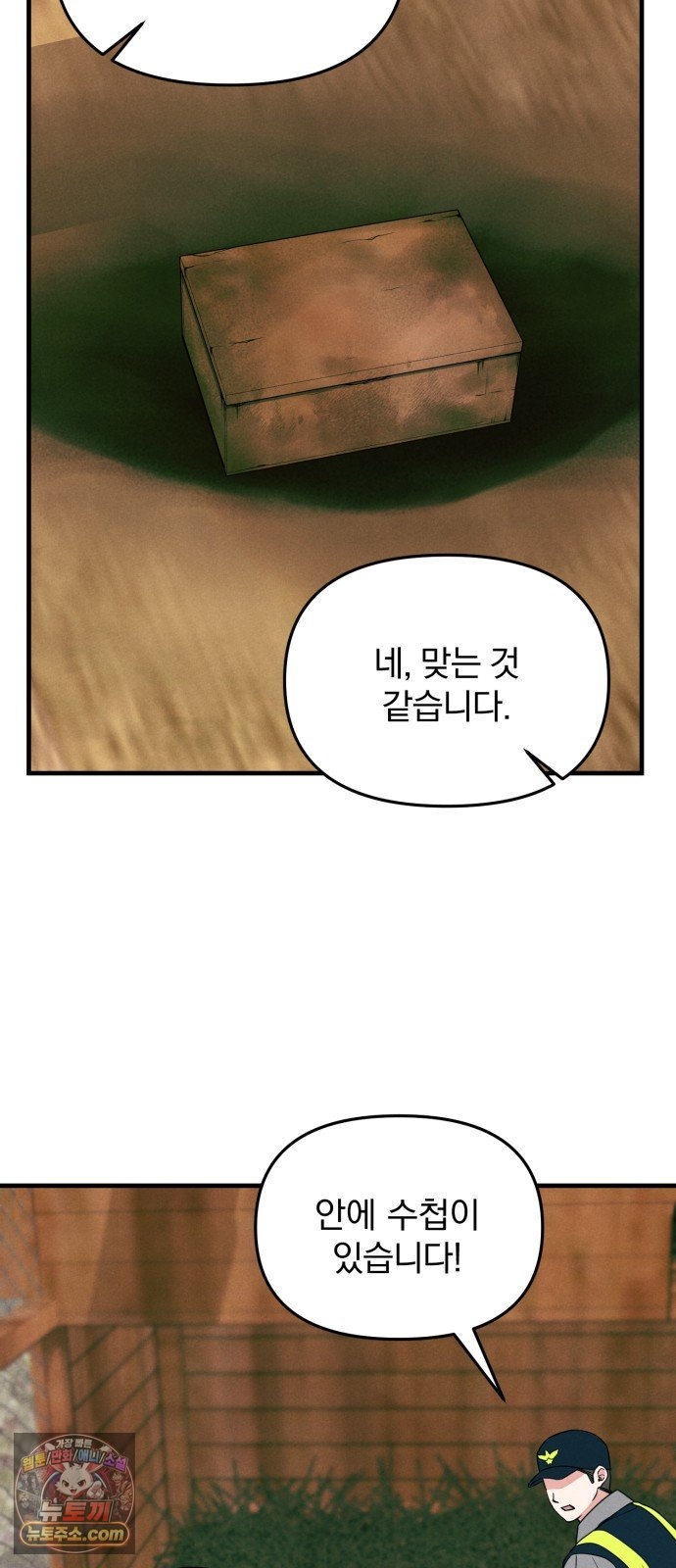 003.jpg