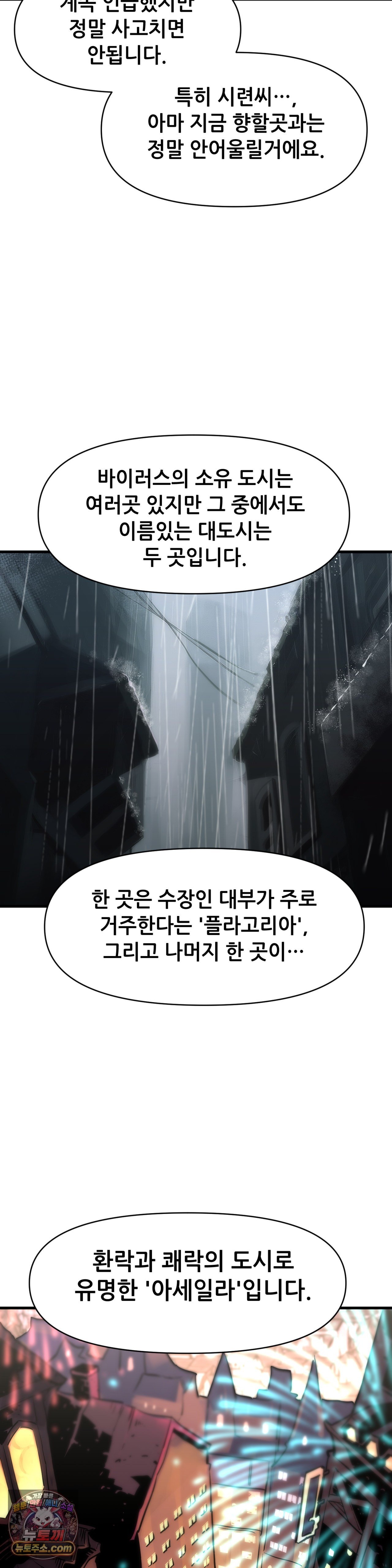 009.jpg
