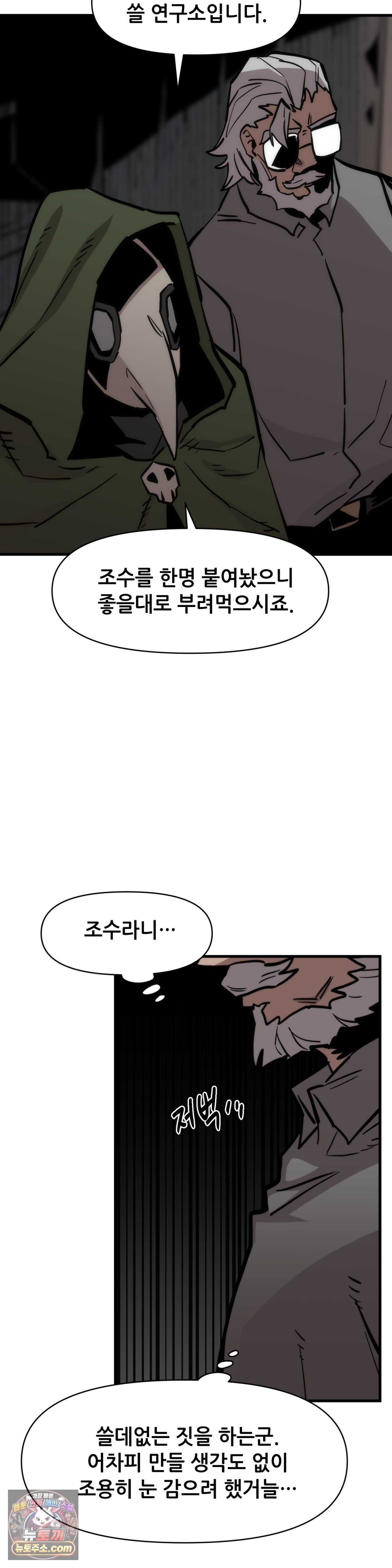 041.jpg