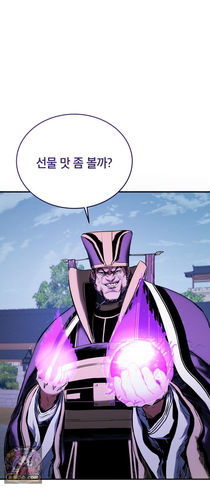 048.jpg