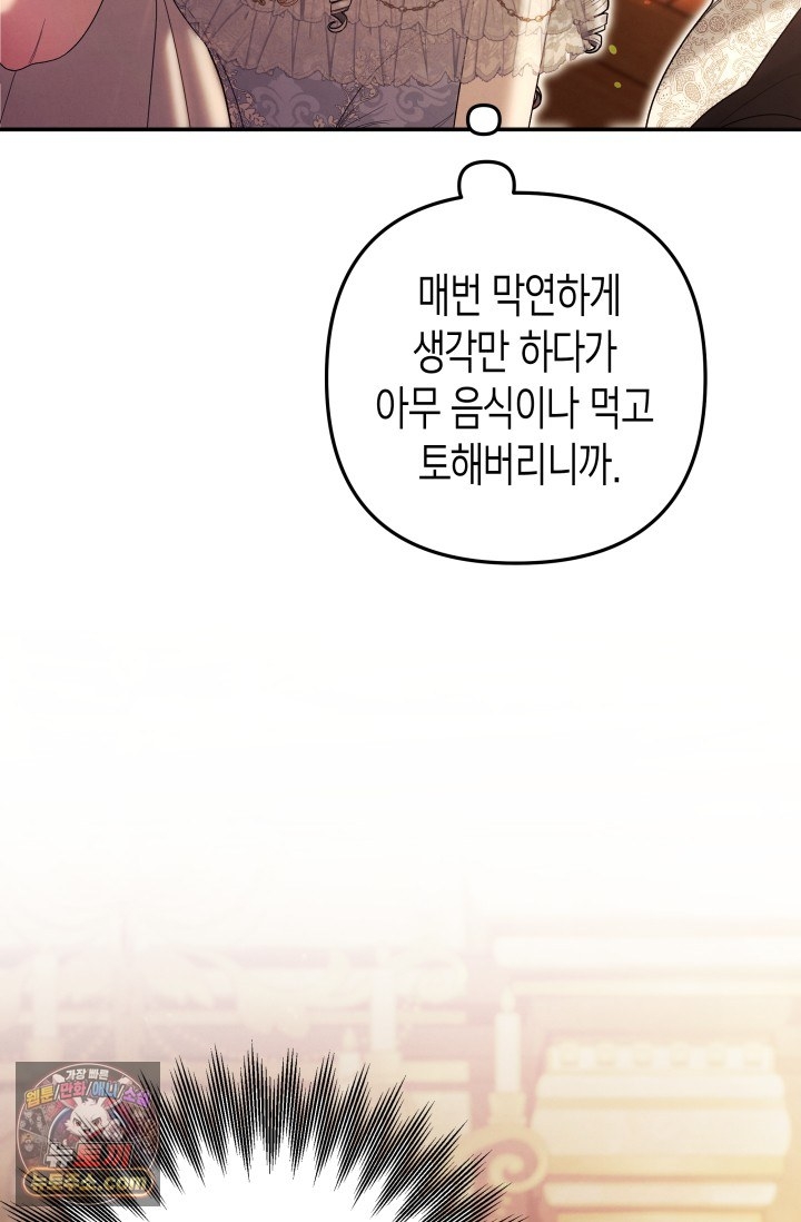 102.jpg