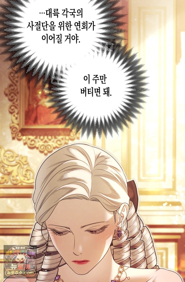 103.jpg