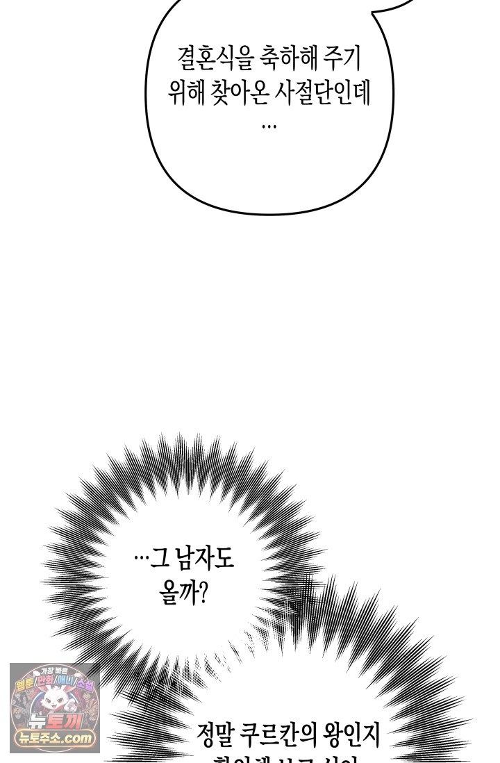 107.jpg