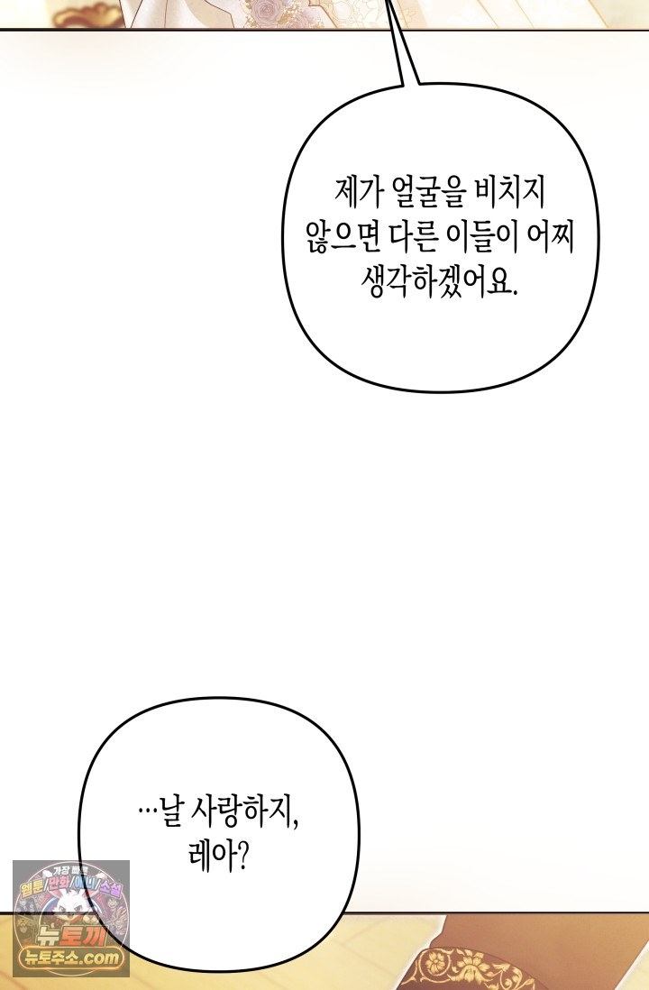 109.jpg